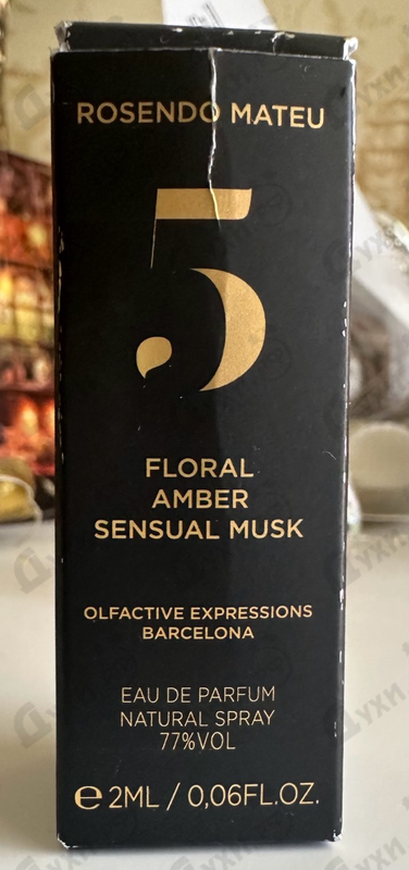 Парфюмерия Rosendo Mateu № 5 Floral, Amber, Sensual Musk от Rosendo Mateu Olfactive Expressions