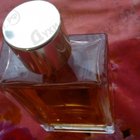 Отзывы Rosendo Mateu Olfactive Expressions Rosendo Mateu № 5 Floral, Amber, Sensual Musk