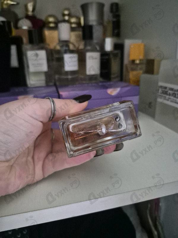 Духи Rosendo Mateu № 5 Floral, Amber, Sensual Musk от Rosendo Mateu Olfactive Expressions