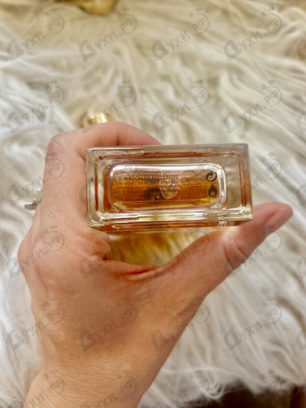 Парфюмерия Rosendo Mateu № 5 Floral, Amber, Sensual Musk от Rosendo Mateu Olfactive Expressions