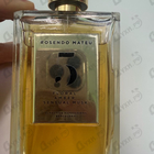 Парфюм Rosendo Mateu Olfactive Expressions Rosendo Mateu № 5 Floral, Amber, Sensual Musk