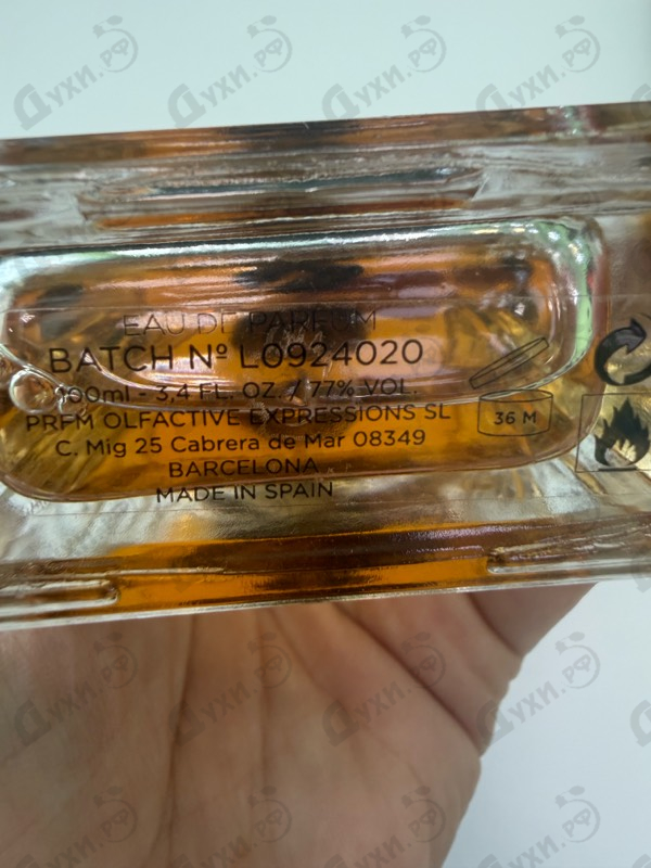 Купить Rosendo Mateu № 5 Floral, Amber, Sensual Musk от Rosendo Mateu Olfactive Expressions