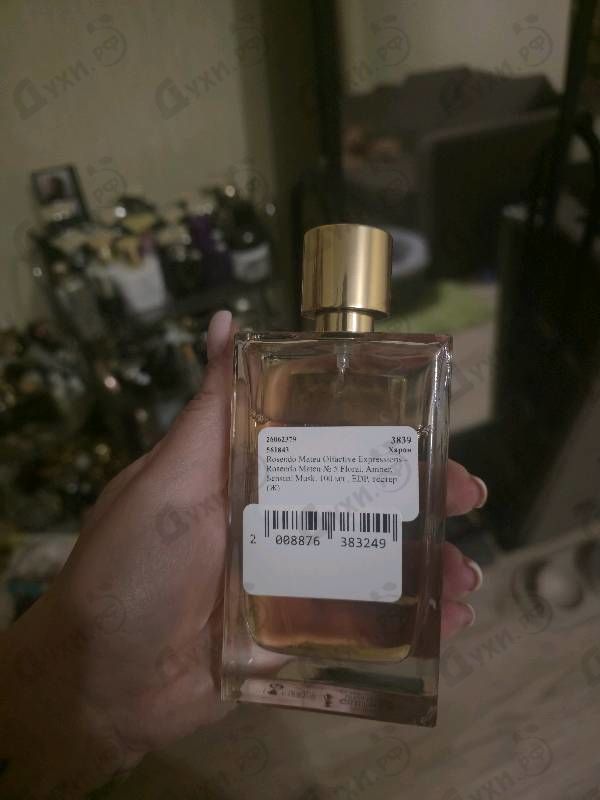 Купить Rosendo Mateu № 5 Floral, Amber, Sensual Musk от Rosendo Mateu Olfactive Expressions