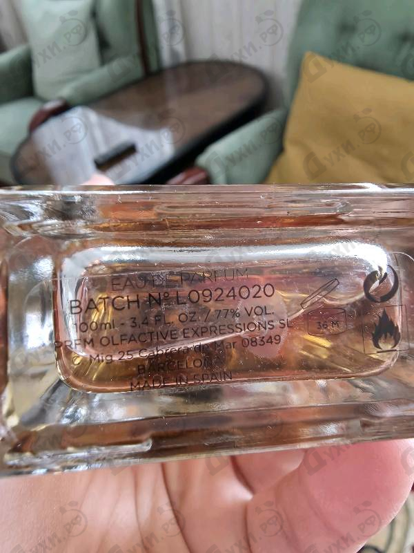Парфюмерия Rosendo Mateu № 5 Floral, Amber, Sensual Musk от Rosendo Mateu Olfactive Expressions