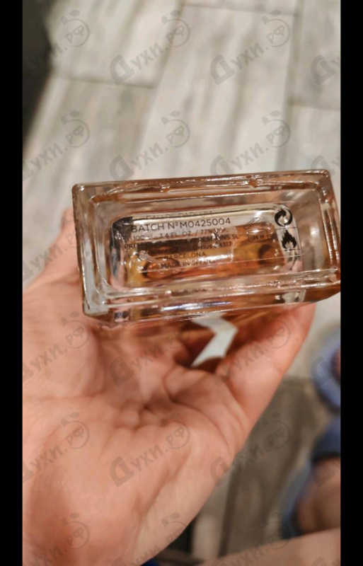 Парфюмерия Rosendo Mateu № 5 Floral, Amber, Sensual Musk от Rosendo Mateu Olfactive Expressions