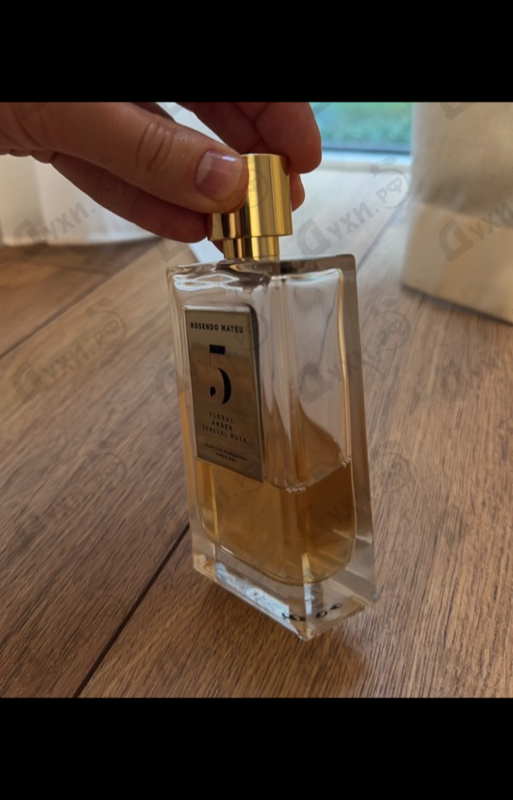 Купить Rosendo Mateu № 5 Floral, Amber, Sensual Musk от Rosendo Mateu Olfactive Expressions