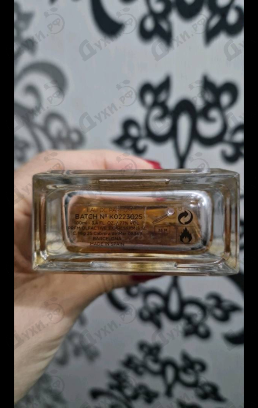 Парфюмерия Rosendo Mateu Olfactive Expressions Rosendo Mateu № 5 Floral, Amber, Sensual Musk