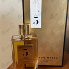 Парфюм Rosendo Mateu Olfactive Expressions Rosendo Mateu № 5 Floral, Amber, Sensual Musk