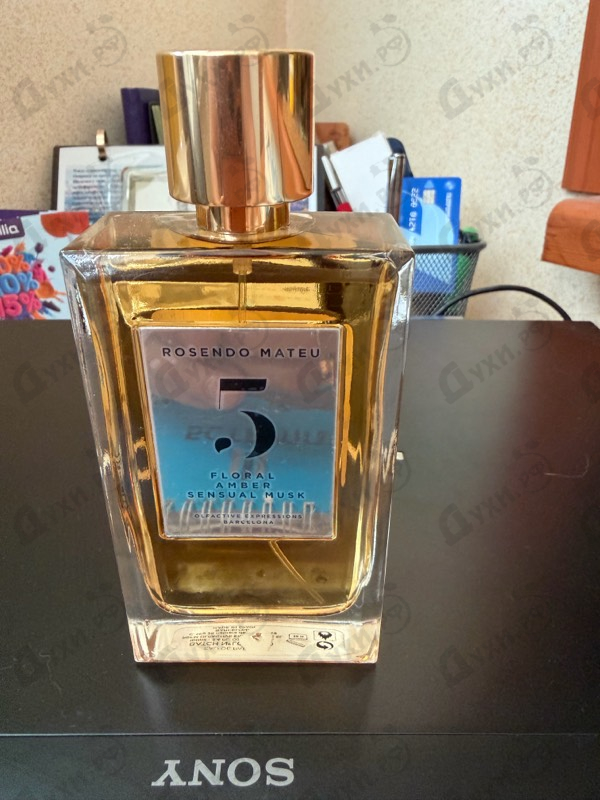 Купить Rosendo Mateu № 5 Floral, Amber, Sensual Musk от Rosendo Mateu Olfactive Expressions