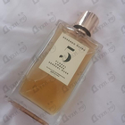 Отзыв Rosendo Mateu Olfactive Expressions Rosendo Mateu № 5 Floral, Amber, Sensual Musk