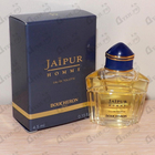 Отзыв Boucheron Jaipur