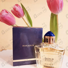 Духи Jaipur от Boucheron