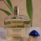 Отзывы Boucheron Jaipur
