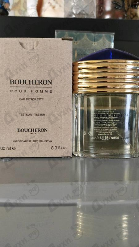 Отзывы Boucheron Pour Homme