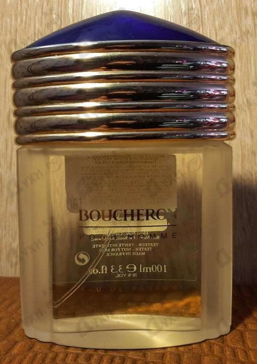 Парфюмерия Pour Homme от Boucheron