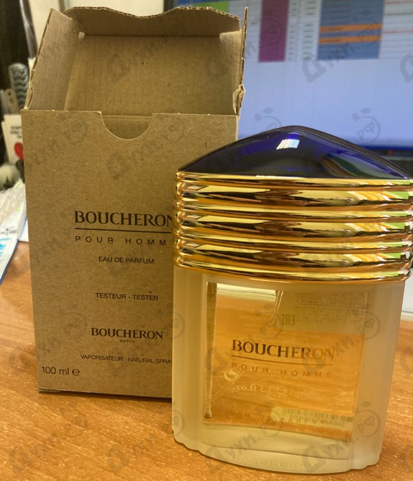 Купить Boucheron Pour Homme