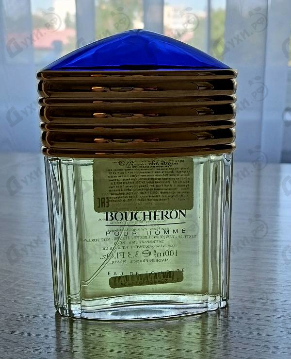 Купить Pour Homme от Boucheron