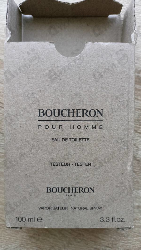 Купить Pour Homme от Boucheron