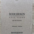 Купить Pour Homme от Boucheron