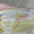 Купить Pour Homme от Boucheron