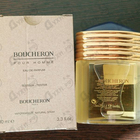 Отзыв Boucheron Pour Homme