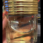 Отзыв Boucheron Pour Homme
