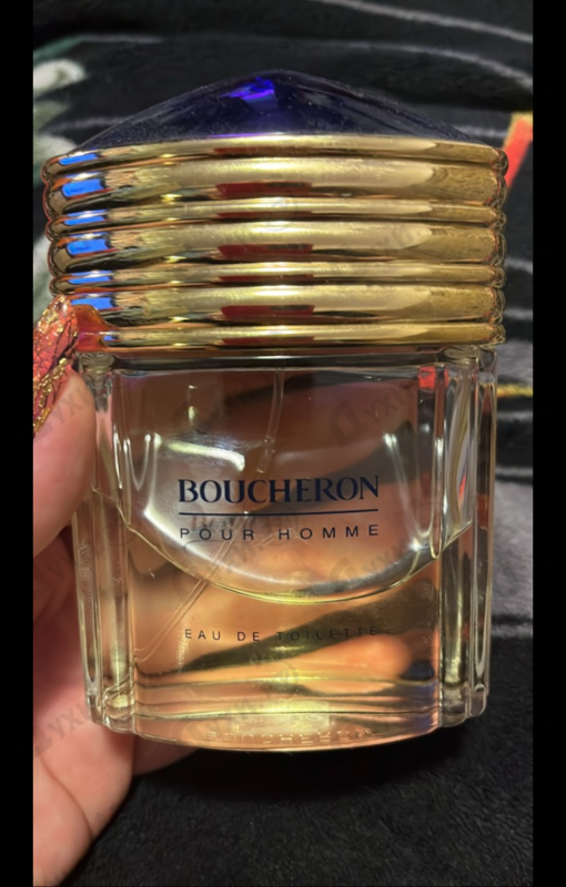 Купить Pour Homme от Boucheron
