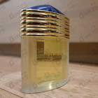Духи Pour Homme от Boucheron