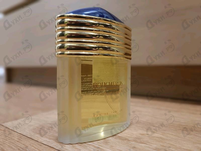 Купить Pour Homme от Boucheron