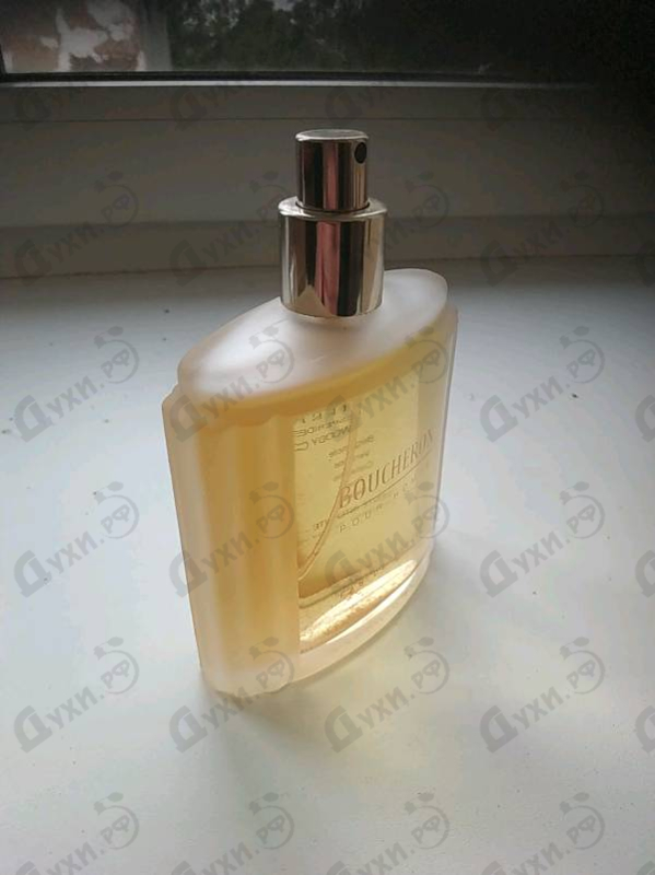 Парфюмерия Boucheron Pour Homme