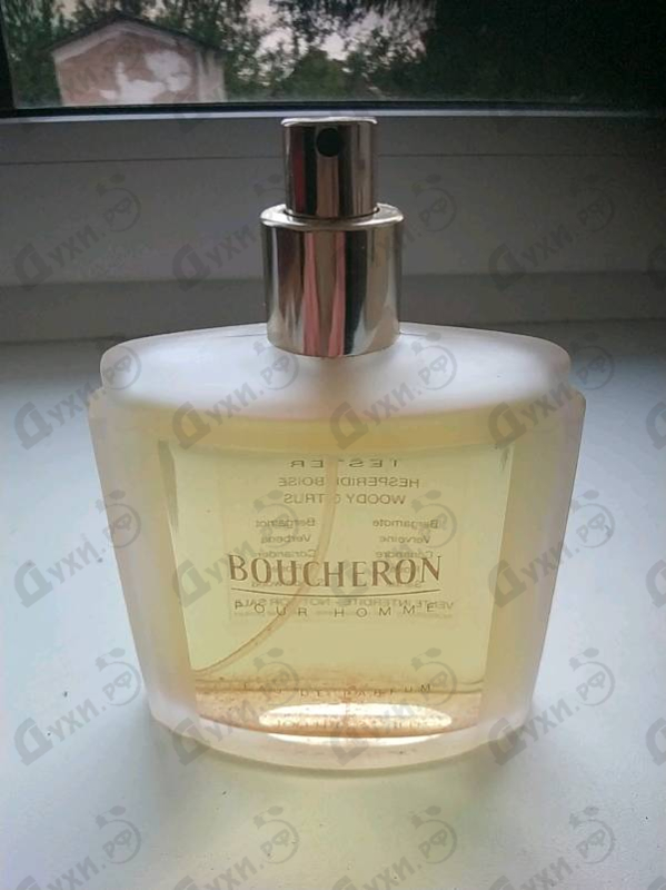 Духи Pour Homme от Boucheron