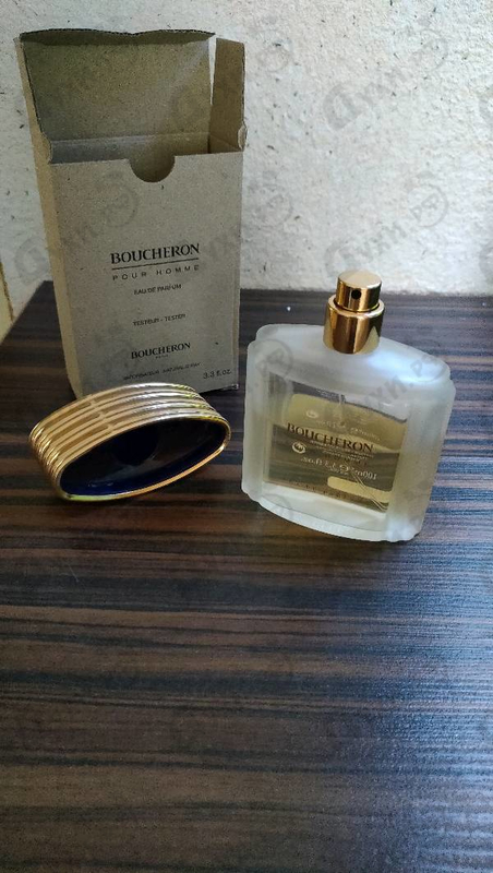 Купить Pour Homme от Boucheron