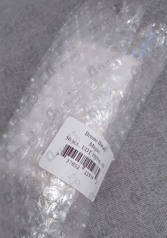 Купить Bruno Banani Magic