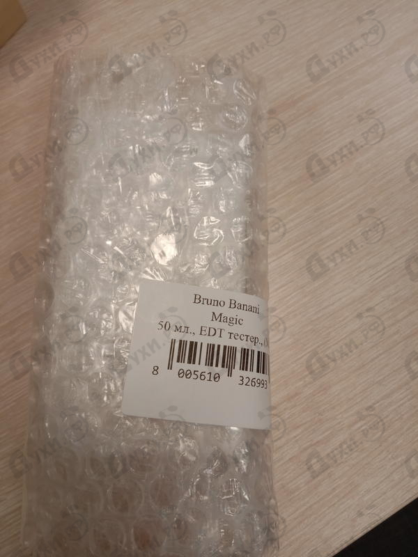 Отзыв Bruno Banani Magic
