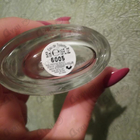 Парфюм Bruno Banani Pure