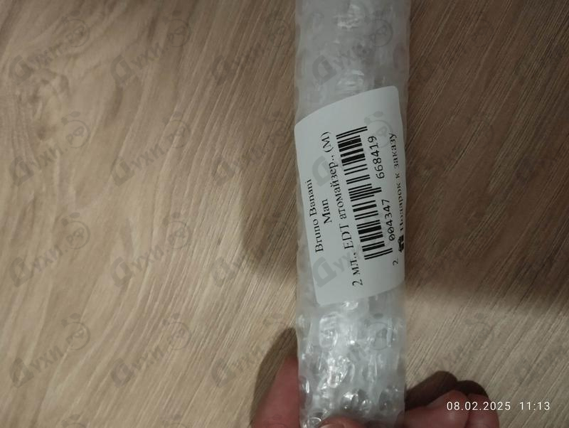 Купить Man от Bruno Banani