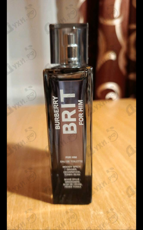 Парфюмерия Brit от Burberry