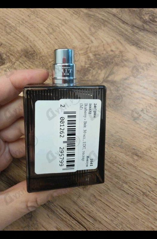 Парфюмерия Burberry Brit