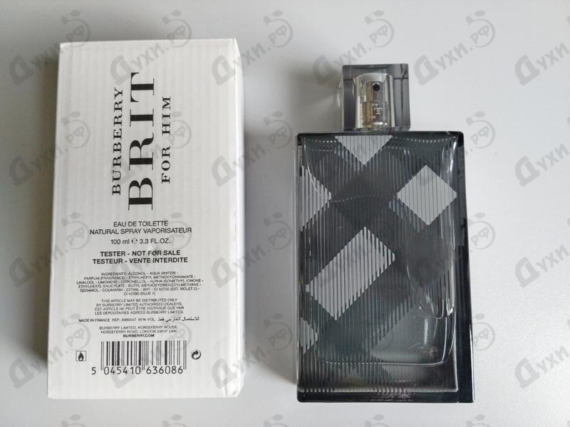 Купить Brit от Burberry