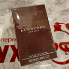 Парфюм Burberry For Men