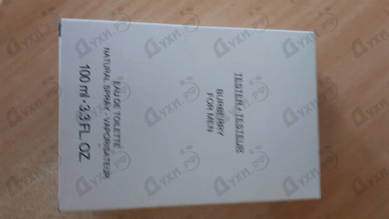 Купить Burberry For Men