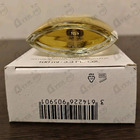 Отзыв Burberry For Men