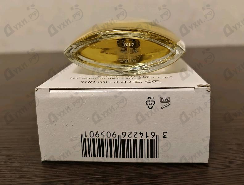 Купить For Men от Burberry