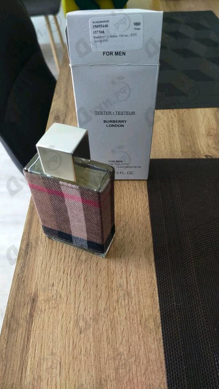 Парфюмерия London от Burberry