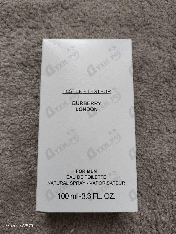 Парфюмерия London от Burberry