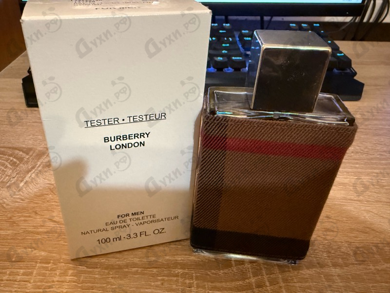 Купить London от Burberry
