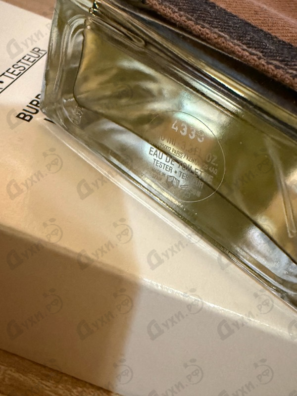 Купить London от Burberry