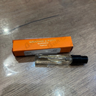 Отзыв Graham & Pott Guanaco