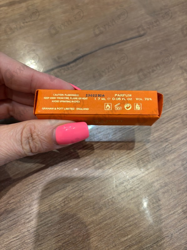 Духи Guanaco от Graham & Pott