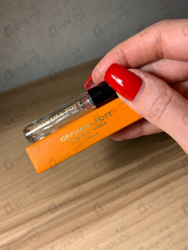 Купить Imperial Amber от Graham & Pott